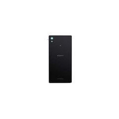 Akero lab Sony Xperia M4 цена и информация | Запчасти для телефонов и инструменты для их ремонта | kaup24.ee