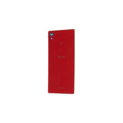 Akero lab Sony Xperia M4 цена и информация | Запчасти для телефонов и инструменты для их ремонта | kaup24.ee