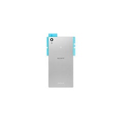 Akero lab Sony Xperia Z5 цена и информация | Запчасти для телефонов и инструменты для их ремонта | kaup24.ee
