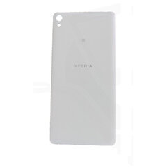 Akero lab Sony Xperia E5 hind ja info | Telefoniosad ja parandamise tööriistad | kaup24.ee