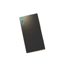 Akero lab Sony Xperia XZ цена и информация | Запчасти для телефонов и инструменты для их ремонта | kaup24.ee