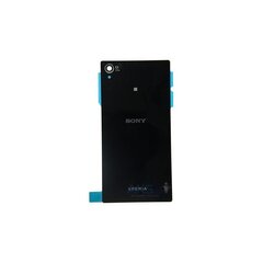 Akero lab Sony L39h hind ja info | Telefoniosad ja parandamise tööriistad | kaup24.ee