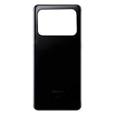 Akero lab Xiaomi Mi 11 Ultra hind ja info | Telefoniosad ja parandamise tööriistad | kaup24.ee