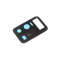 Akero lab Xiaomi Mi 11 Ultra цена и информация | Запчасти для телефонов и инструменты для их ремонта | kaup24.ee