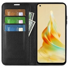 Litchi Wallet цена и информация | Чехлы для телефонов | kaup24.ee