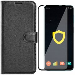 Litchi Wallet hind ja info | Telefoni kaaned, ümbrised | kaup24.ee