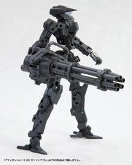 Kotobukiya M.S.G. hind ja info | Fännitooted mänguritele | kaup24.ee