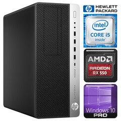 HP 800 G3 Tower i5-7500 8GB 2TB RX550 4GB WIN10Pro цена и информация | Стационарные компьютеры | kaup24.ee