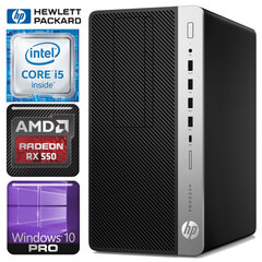 HP ProDesk 600 G4 MT hind ja info | Lauaarvutid | kaup24.ee