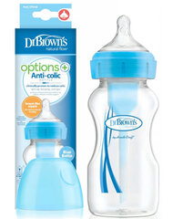 Pudel Dr Browns Options+, sinine, 0 kuud+, 270 ml hind ja info | Lutipudelid ja aksessuaarid | kaup24.ee