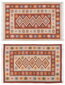 Vaip Kilim Terra 120x180 cm цена и информация | Vaibad | kaup24.ee