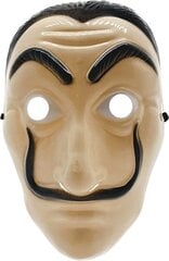 Мужская карнавальная маска для маскировки лица 189576817 AB цена и информация | Карнавальные костюмы | kaup24.ee