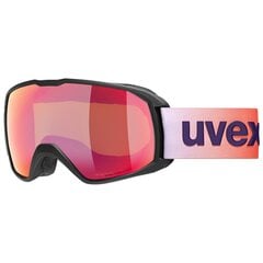 Горнолыжные молодежные очки Uvex XCITD CV S2, оранжевые цена и информация | Лыжные очки | kaup24.ee