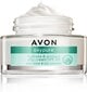 Näokreem hapnikukompleksi ja vetikaekstraktiga Avon, SPF20, 50ml цена и информация | Näokreemid | kaup24.ee