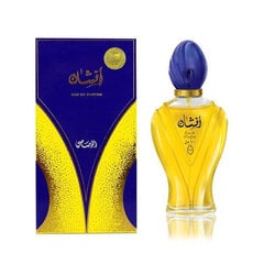 Parfüümvesi Rasasi Afshan EDP naistele/meestele, 100 ml hind ja info | Naiste parfüümid | kaup24.ee