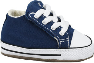Кроссовки для мальчиков Converse, синие цена и информация | Детская спортивная обувь | kaup24.ee