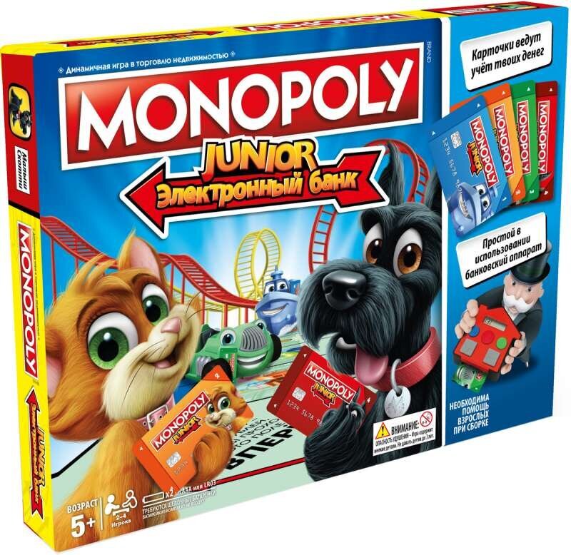 Lauamäng Monopoly Junior, venekeelne цена и информация | Lauamängud ja mõistatused | kaup24.ee