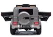 Mercedes G63 AMG BBH-002 elektriline kahekohaline džiip, hall hind ja info | Laste elektriautod | kaup24.ee