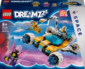 71475 LEGO® DREAMZzz Космический автомобиль Мистера Оза цена и информация | Конструкторы и кубики | kaup24.ee