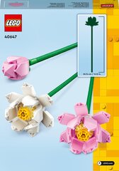 40647 Кольца лотоса LEGO® Iconic цена и информация | Конструкторы и кубики | kaup24.ee