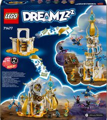 71477 Lego® Dreamzzz Sandman torn цена и информация | Конструкторы и кубики | kaup24.ee