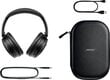 Bose QuietComfort 884367-0300 цена и информация | Kõrvaklapid | kaup24.ee