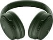 Bose QuietComfort 884367-0300 hind ja info | Kõrvaklapid | kaup24.ee