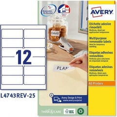 Этикетки для принтера Avery L7971 38,1 x 21,1 mm Белый 25 Листья (5 штук) цена и информация | Смягчает воду и защищает Вашу посудомоечную машину от извести. | kaup24.ee