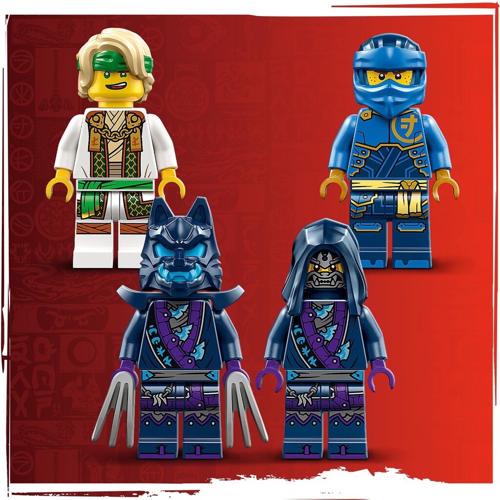 71805 LEGO® Ninjago Jay боевой робот цена | kaup24.ee