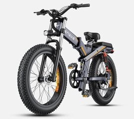 Elektrijalgratas Engine Pro X24 24", hall цена и информация | Электровелосипеды | kaup24.ee