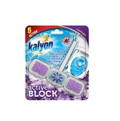 KALYON Блок унитаза LAVANDER, 57гр цена и информация | Чистящие средства | kaup24.ee