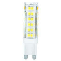 Avide LED pirn 4,2W G9 4000K цена и информация | Лампочки | kaup24.ee