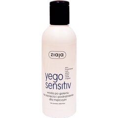 Ziaja Yego Sensitiv жидкость для лица 200 ml цена и информация | Косметика и средства для бритья | kaup24.ee