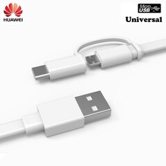 Huawei AP55S 2 in 1 Andmekaabel Type-C adapteriga 1,5 m valge цена и информация | Кабели и провода | kaup24.ee