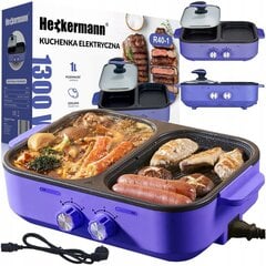 Heckermann R40-1 hind ja info | Elektripliidid | kaup24.ee