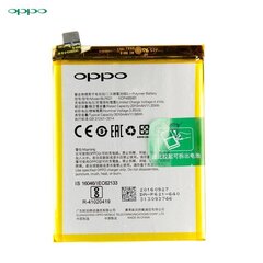 OPPO BLP621 Оригинальный Аккумулятор для R9S R9ST Li-Pol 2910mAh (OEM) цена и информация | Аккумуляторы для телефонов | kaup24.ee