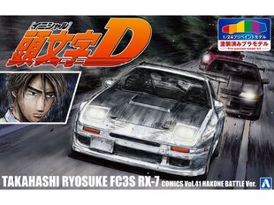 Aoshima - Initial D Takahashi Ryosuke FC3S Mazda RX-7 (Comics Vol.41 Hakone Battle Ver.) Pre-painted Model Kit, 1/24, 06247 цена и информация | Конструкторы и кубики | kaup24.ee