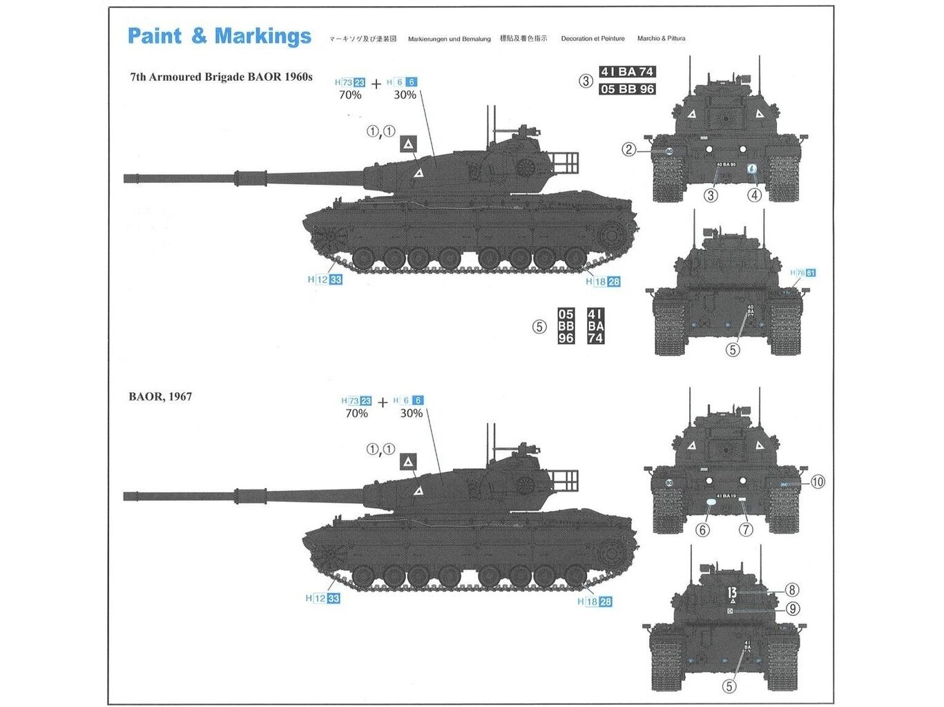 Mudelkomplekt Dragon - British Heavy Tank FV214 Conqueror Mark 2 Black Label, 1/35, 3555 цена и информация | Klotsid ja konstruktorid | kaup24.ee