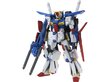 Mudelkomplekt Bandai - MG ZZ Gundam Ver.Ka, 1/100, 63151 hind ja info | Klotsid ja konstruktorid | kaup24.ee