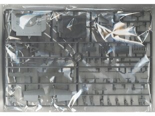 Сборная пластиковая модель. Border Model - 15cm s.FH 18/1 Hummel Sd. Kfz. 165 Early Production, 1/35, BT-032 цена и информация | Конструкторы и кубики | kaup24.ee