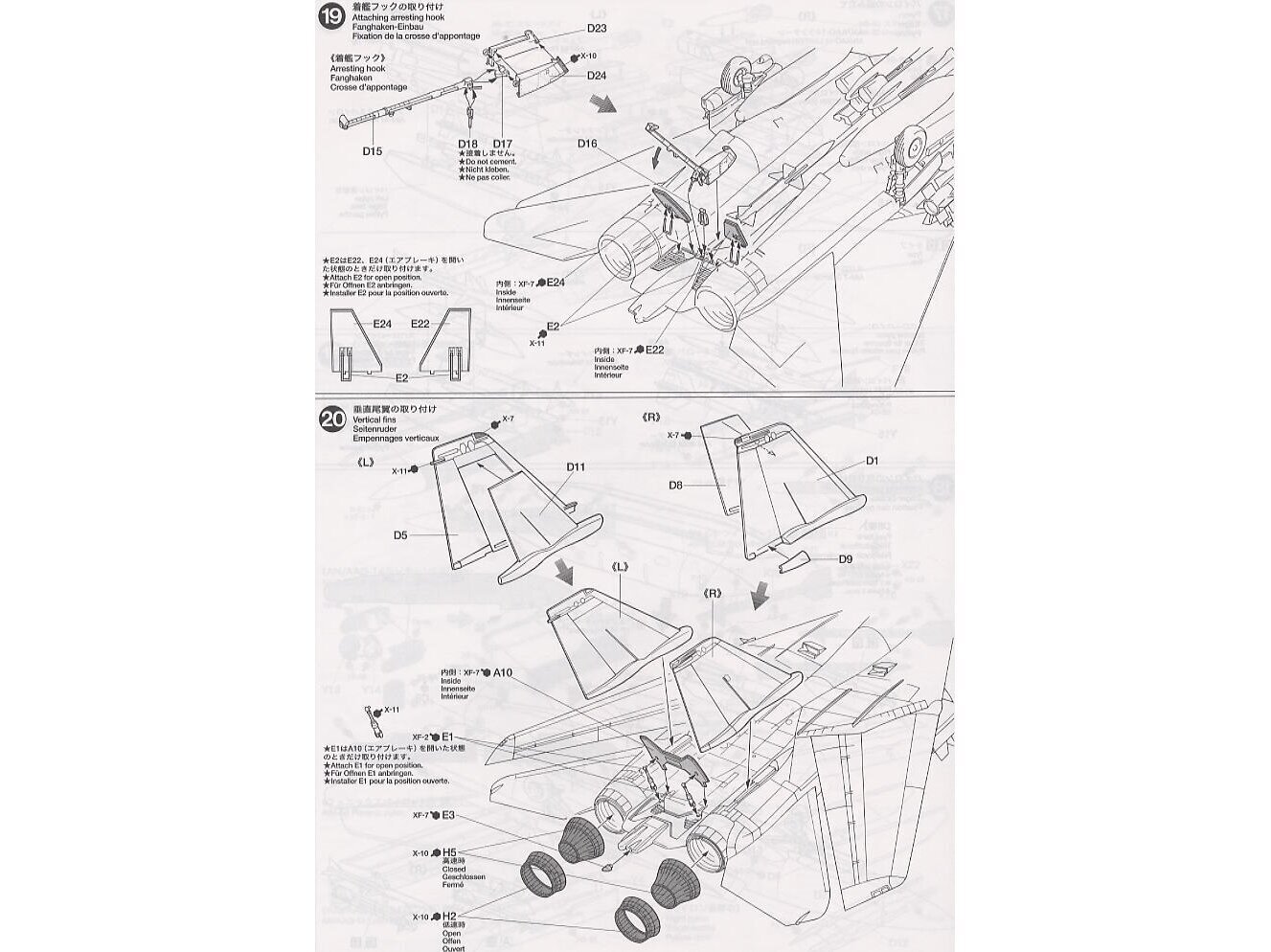 Konstruktor Tamiya - Grumman F-14A Tomcat Black Knights hind ja info | Klotsid ja konstruktorid | kaup24.ee