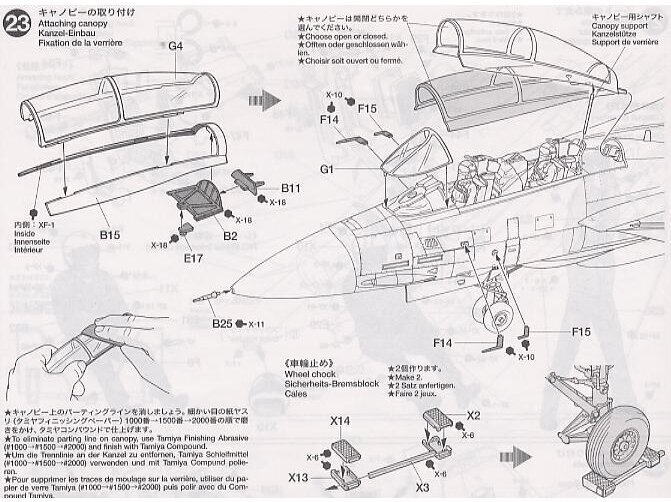 Konstruktor Tamiya - Grumman F-14A Tomcat Black Knights hind ja info | Klotsid ja konstruktorid | kaup24.ee