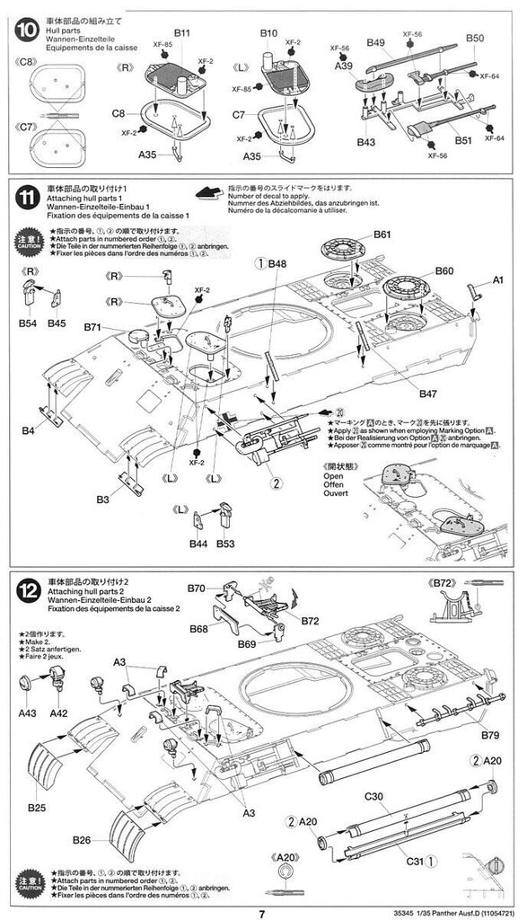 Konstruktor Tamiya - Pz.Kpfw. Panther Ausf. D, 1/35, 35345 цена и информация | Klotsid ja konstruktorid | kaup24.ee