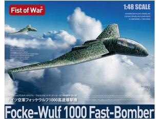 Mudel Focke-Wulf 1000 Fast-Bomber WWII Luftwaffe Secret Project, 1/48, UA48002 hind ja info | Klotsid ja konstruktorid | kaup24.ee