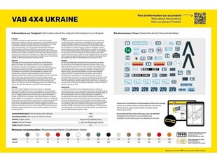 Heller - VAB 4x4 Ukraine подарочный набор, 1/35, 57130 цена и информация | Конструкторы и кубики | kaup24.ee