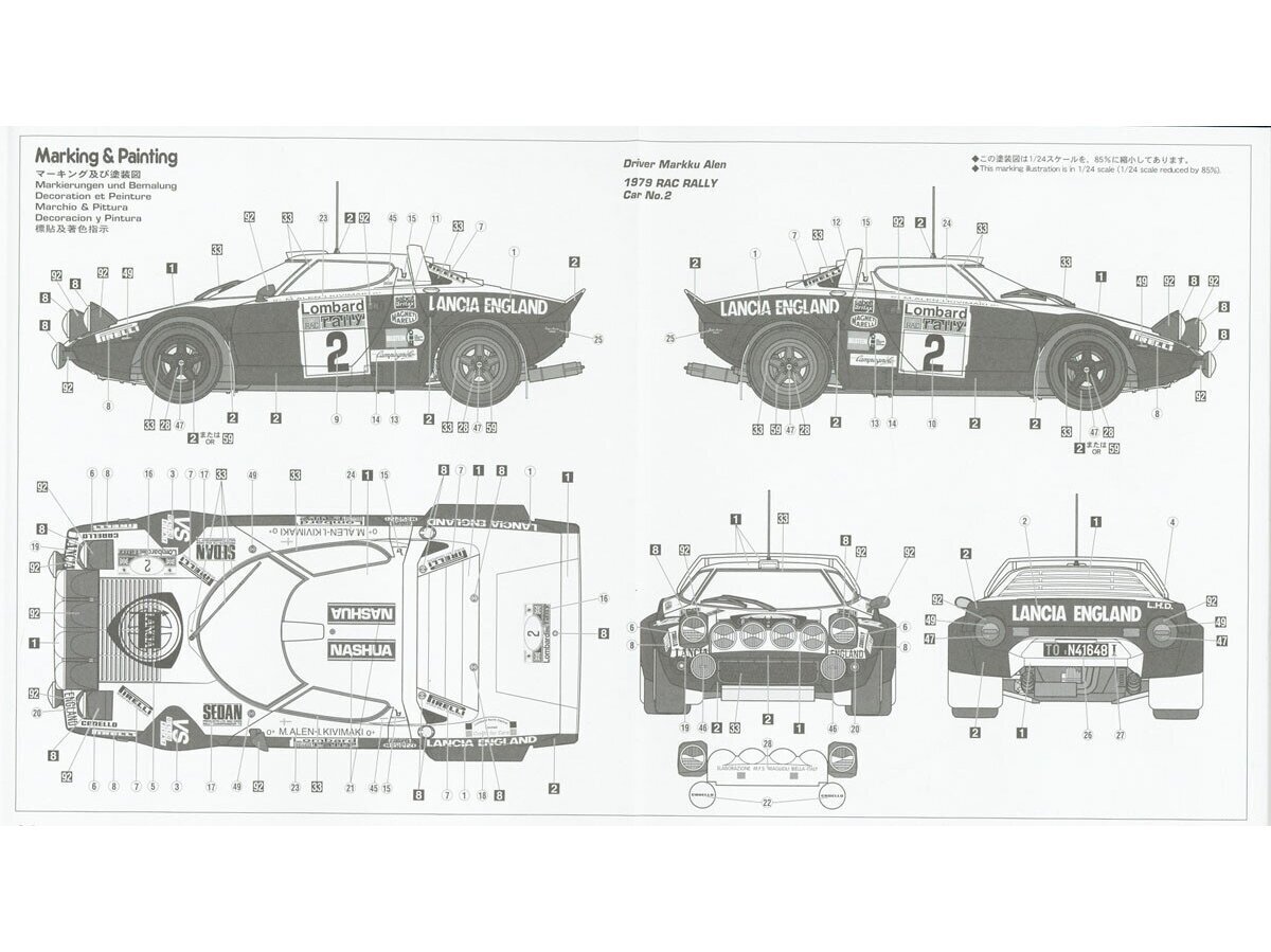 Hasegawa - Lancia Stratos HF "1979 RAC Rally", 1/24, 20598 hind ja info | Klotsid ja konstruktorid | kaup24.ee