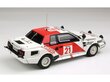 Konstruktor NuNu - Toyota Celica TA64 '85 Safari Rally Winner, 1/24, 24038 цена и информация | Klotsid ja konstruktorid | kaup24.ee