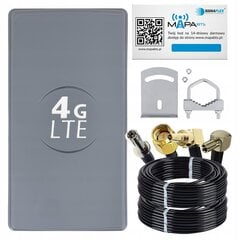 Антенна Dual Signaflex 3G 4G LTE, 2x25 dBi + подарки, кабель 2x15м цена и информация | TV - антенны | kaup24.ee