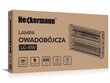 UV-lambi putukalõks Heckermann, 8W цена и информация | Sääsetõrjevahendid | kaup24.ee
