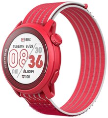 Coros Pace 3 GPS Sport Watch Red Track Edition цена и информация | Смарт-часы (smartwatch) | kaup24.ee